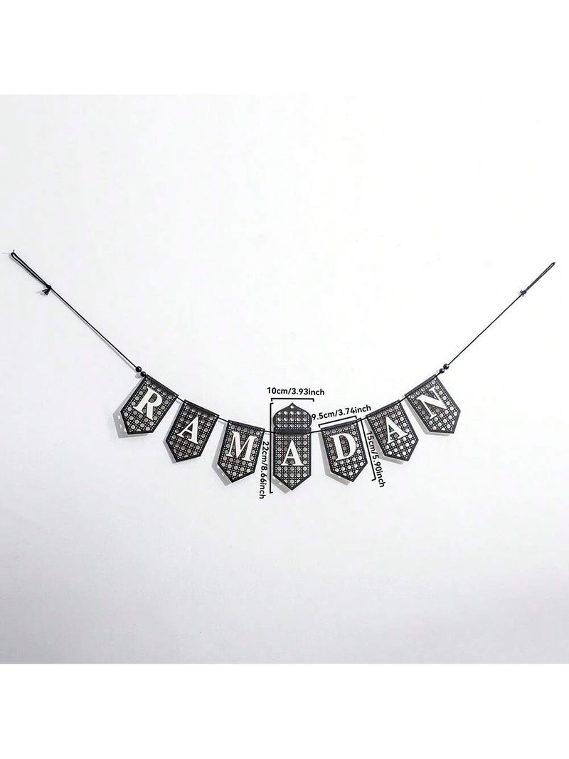 زينة رمضان لافتة رمضان كريم معلّقة – زينة رمضان سوداء لتعليق الجدران والمنازل - Image 5